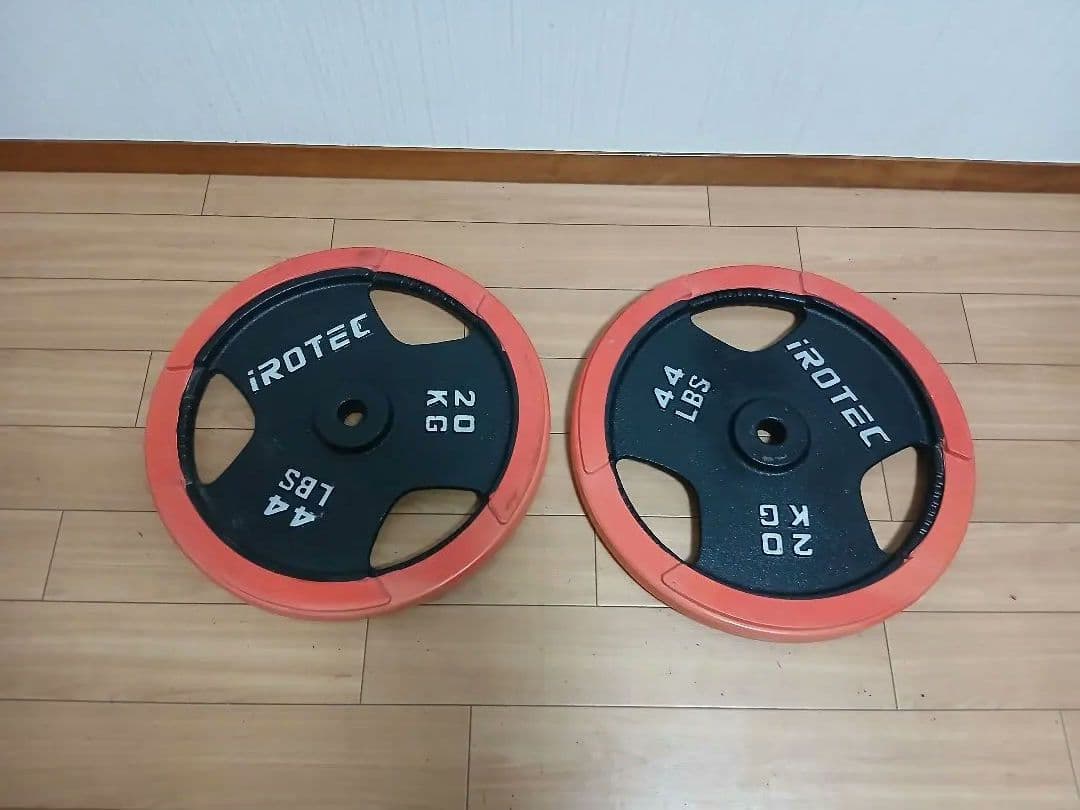 ② iROTEC バーベル　プレート 20kg x 1 枚