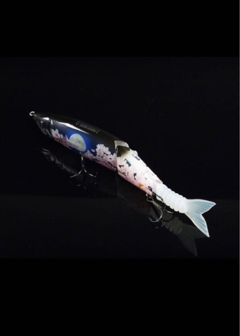 ガンクラフト ジョインテッドクローMIX183新品　激レア希少色　ジョイクロ