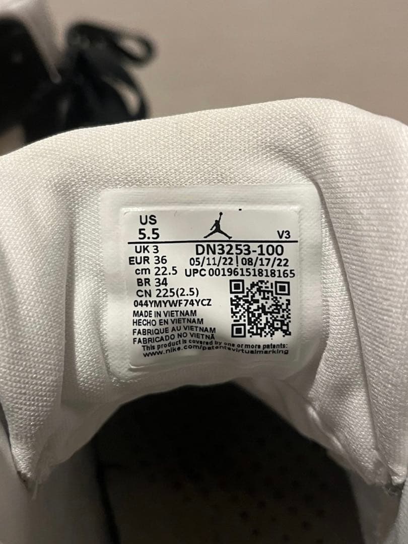 Nike Air Jordan 1 エレベート　HIGH