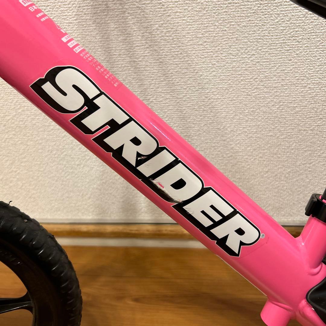 ＊ストライダー＊スポーツモデル 12インチ　ピンク
