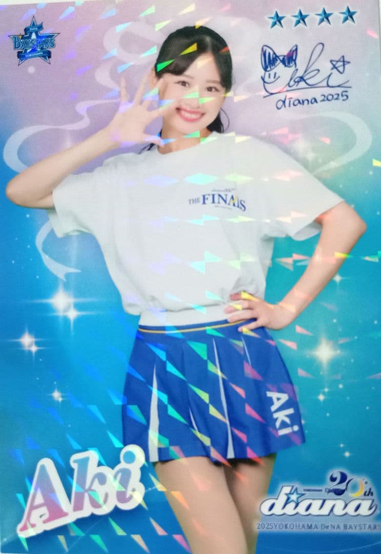 横浜DeNAベイスターズ　2025 diana FINALS カード