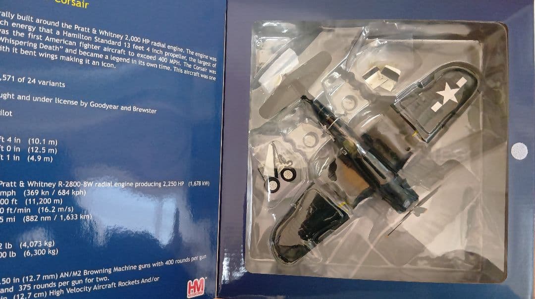 【値引きOK！】F4U-4 コルセア 1/48 ホビーマスター