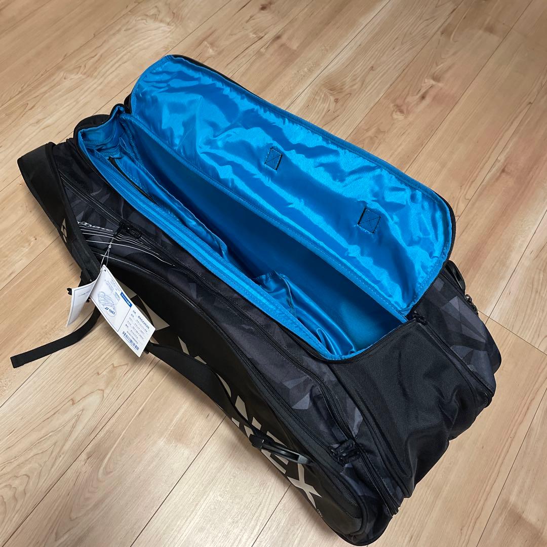 YONEX ラケットバッグ ブラック　テニス9本用 BAG2202N