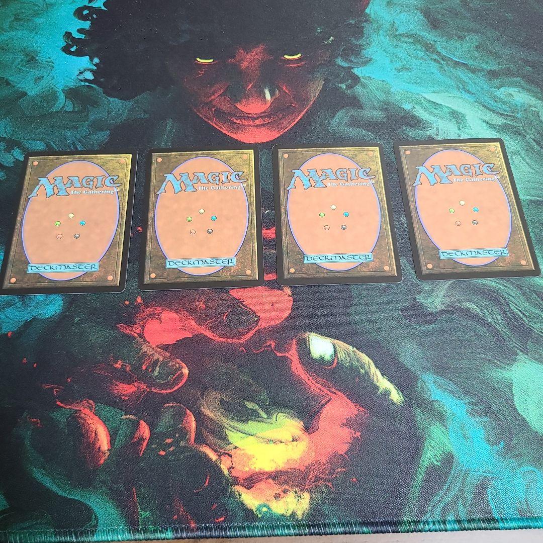 MTG　研磨基地(英)5DN版4枚