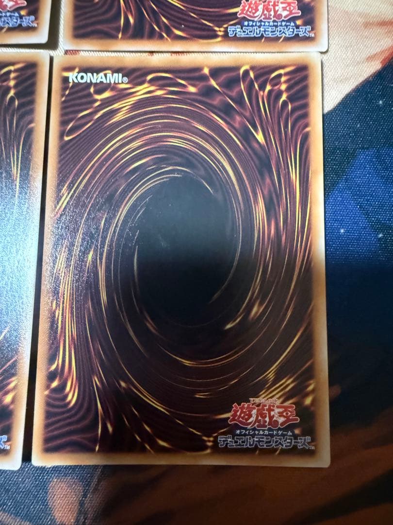 遊戯王　『ブラック・マジシャンデッキパーツ』まとめ売り