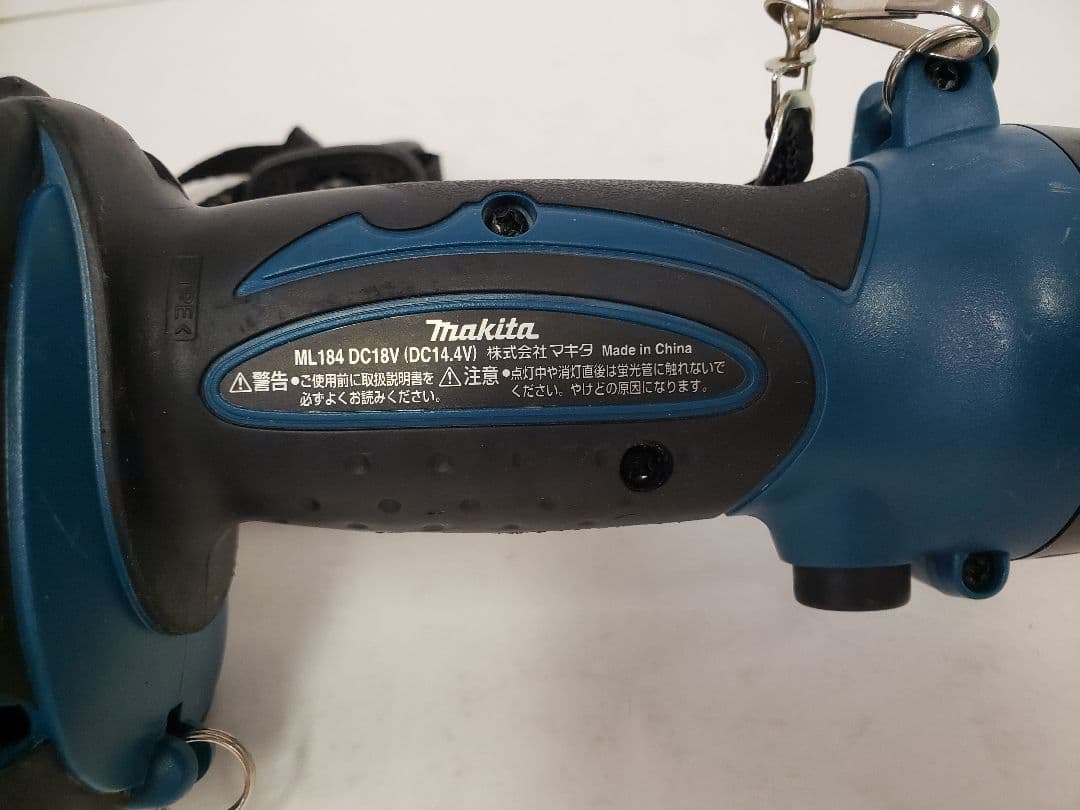 マキタ 14.4V/18V充電式ライト ML184 BL1430 ２点セット