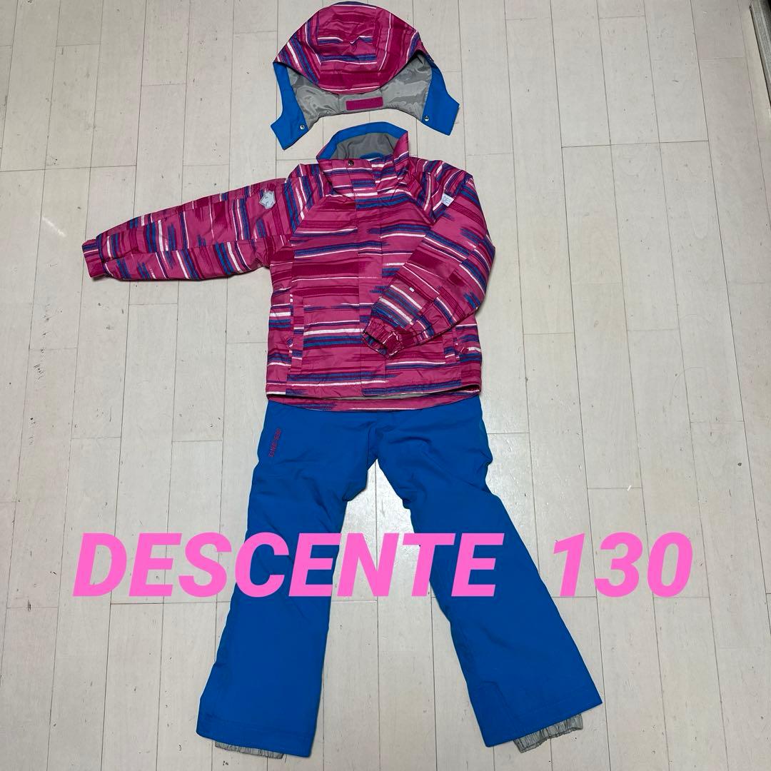 スキー　スノーボード　DESCENTE デサント　キッズウェアー　130