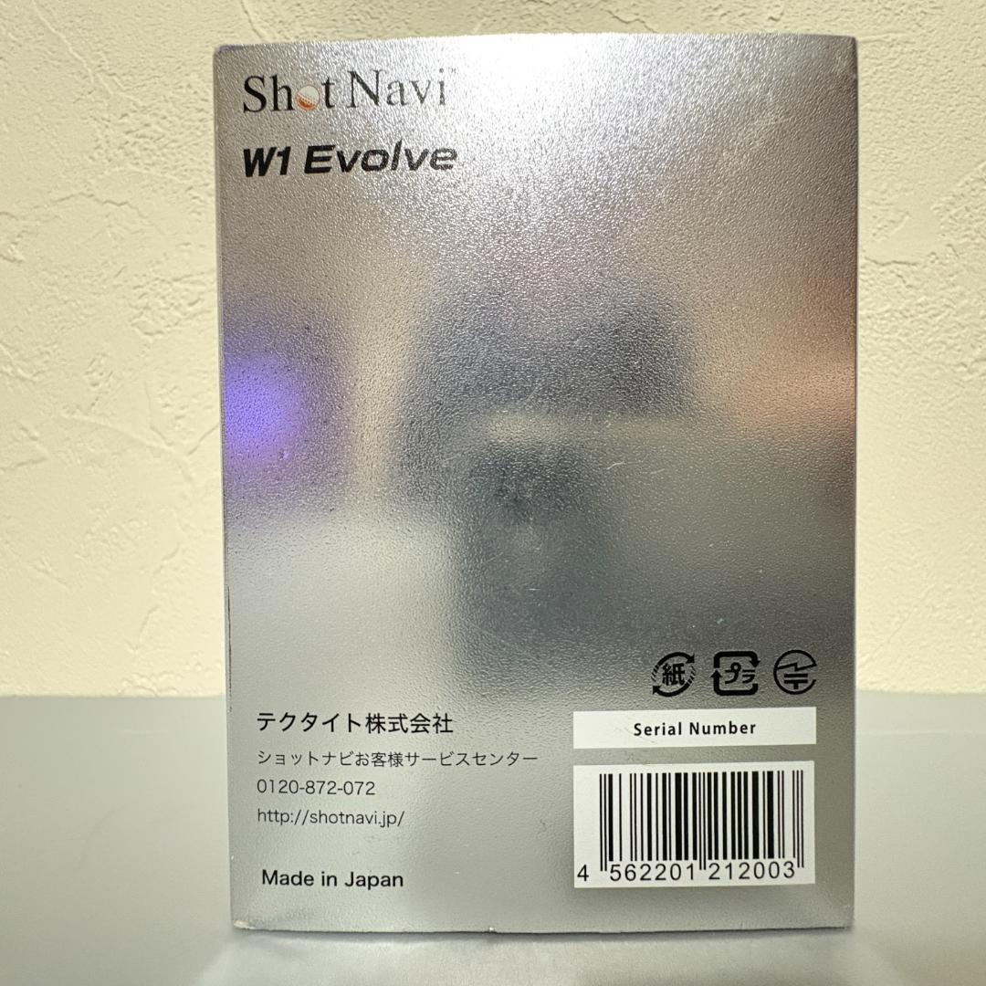 ショットナビ Shotnavi W1 Evolve Golf GPS Watch