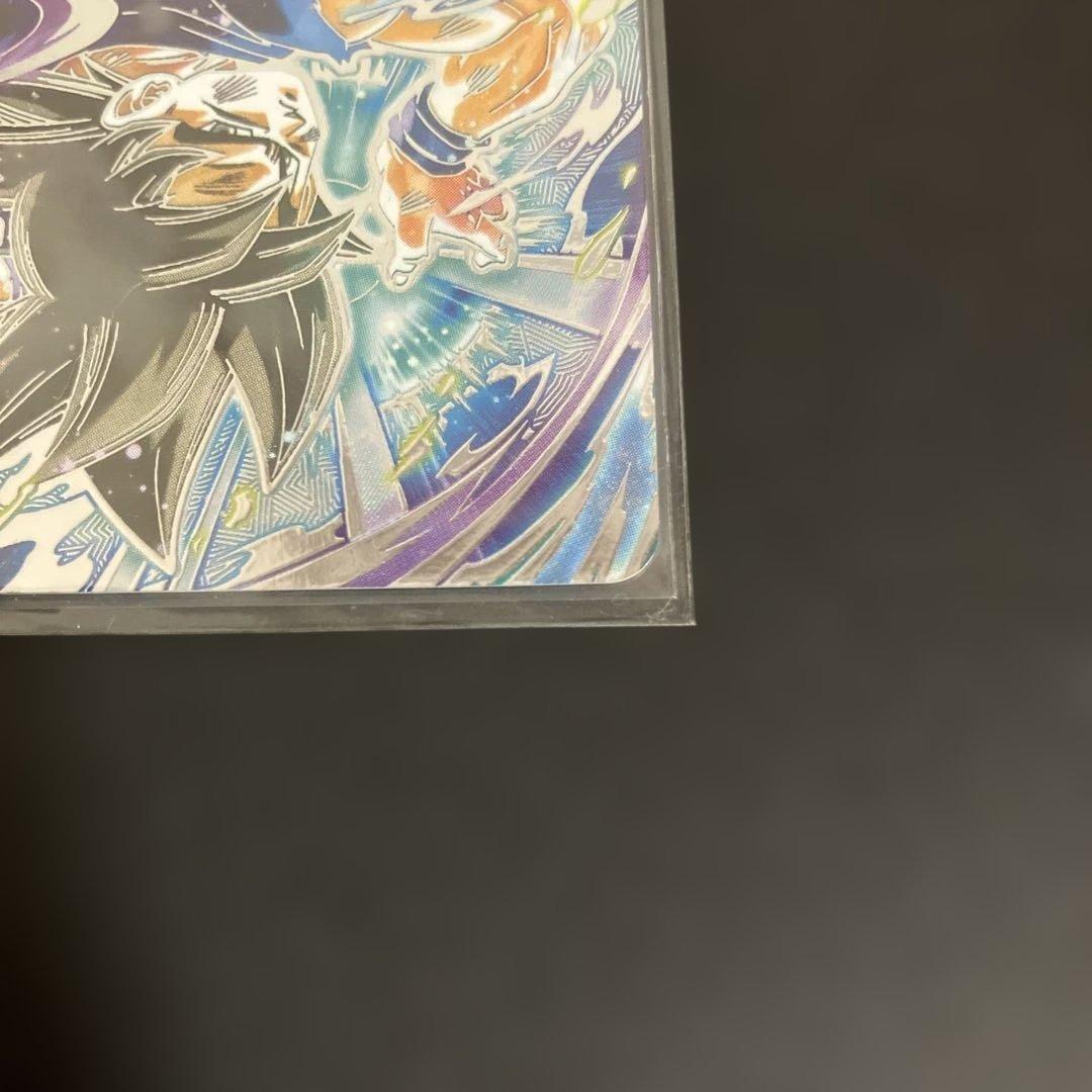 sdv8-sec 孫悟空