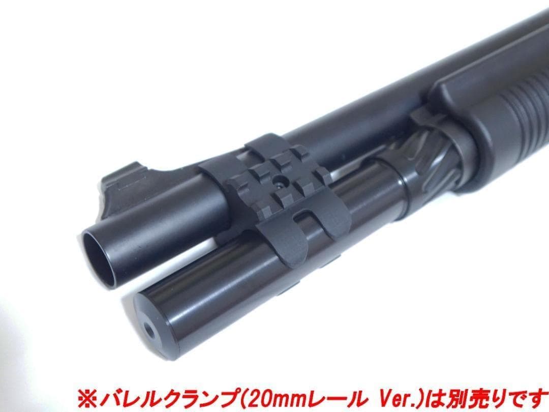 東京マルイ M870対応 メタルマガジンエクステンションチューブ(M)