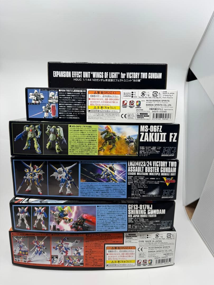 ガンプラセット ver.ka ガンダム