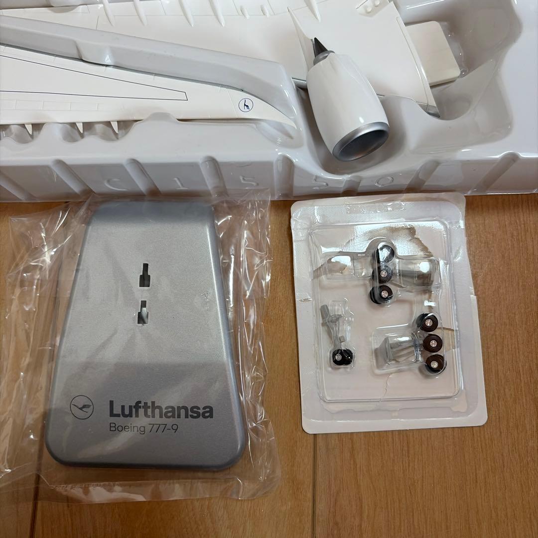Lufthansa Boeing 777-9 D-ABTA1:200ルフトハンザ