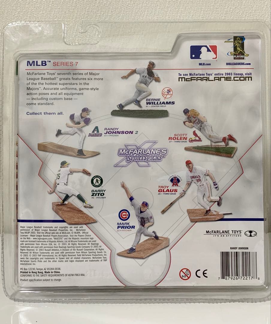Mcfarlane マクファーレン MLBフィギュア ランディ・ジョンソン