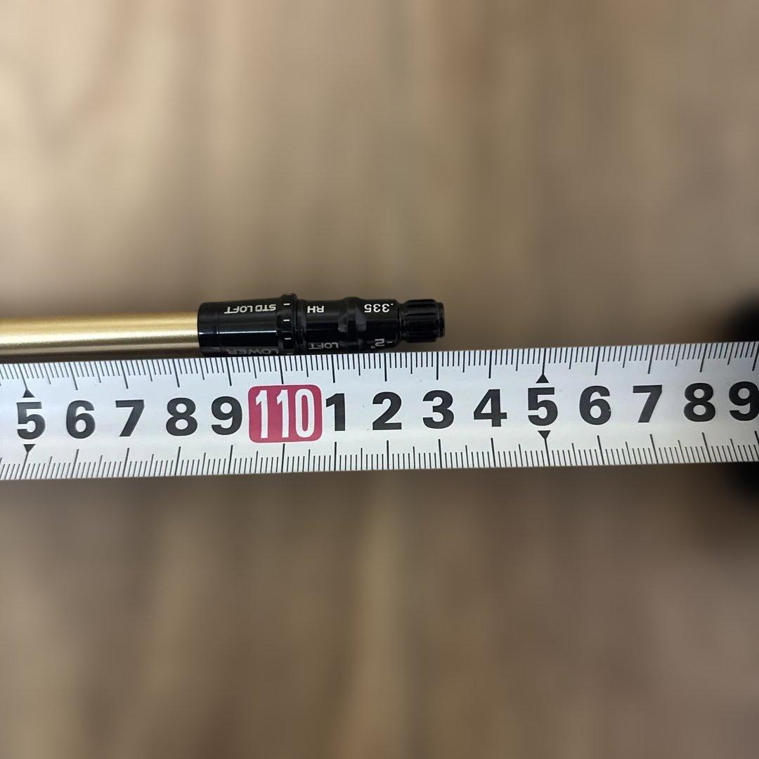 スピーダーN Xゴールド　60X