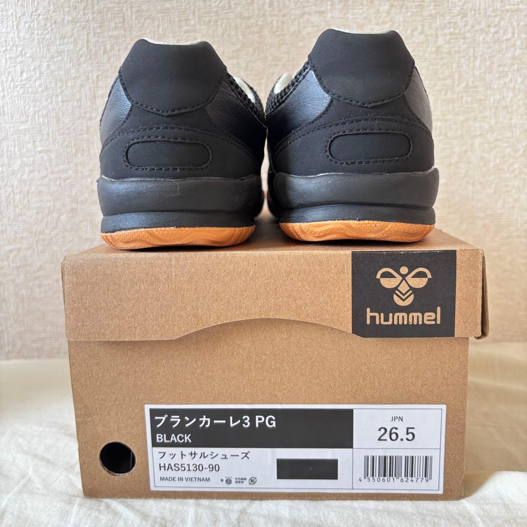 S*N様 ●hummel ヒュンメル フットサルシューズ サッカー トレーニング