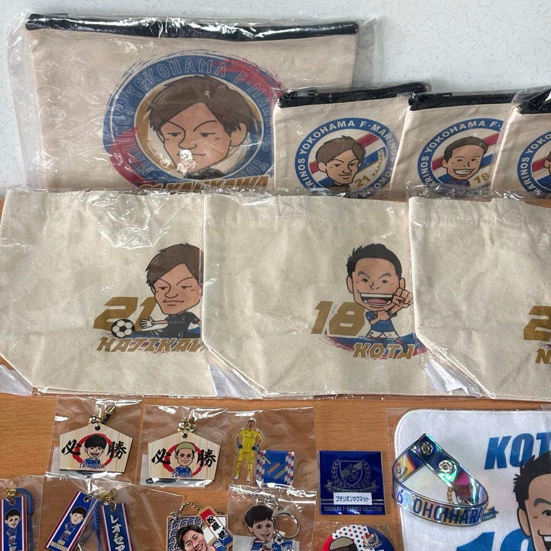 【まとめ売り】大量 61点 横浜F・マリノス マリガチャ キーホルダー いろいろ