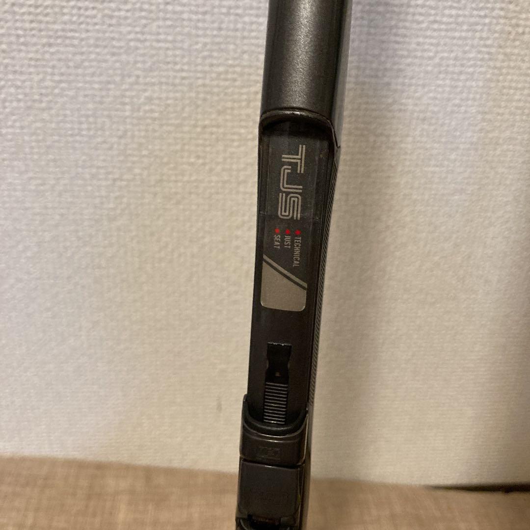 竿