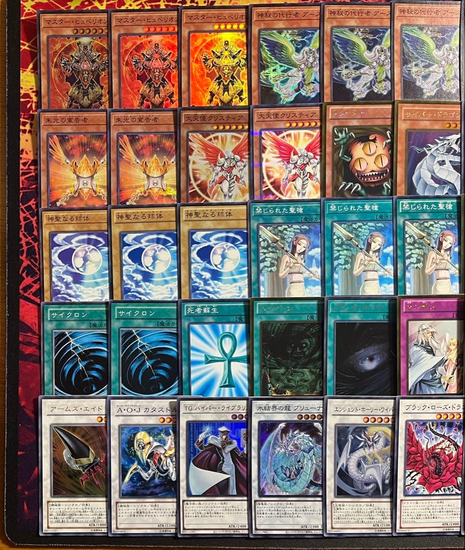 遊戯王　1103環境　構築済デッキ　No.37 代行天使