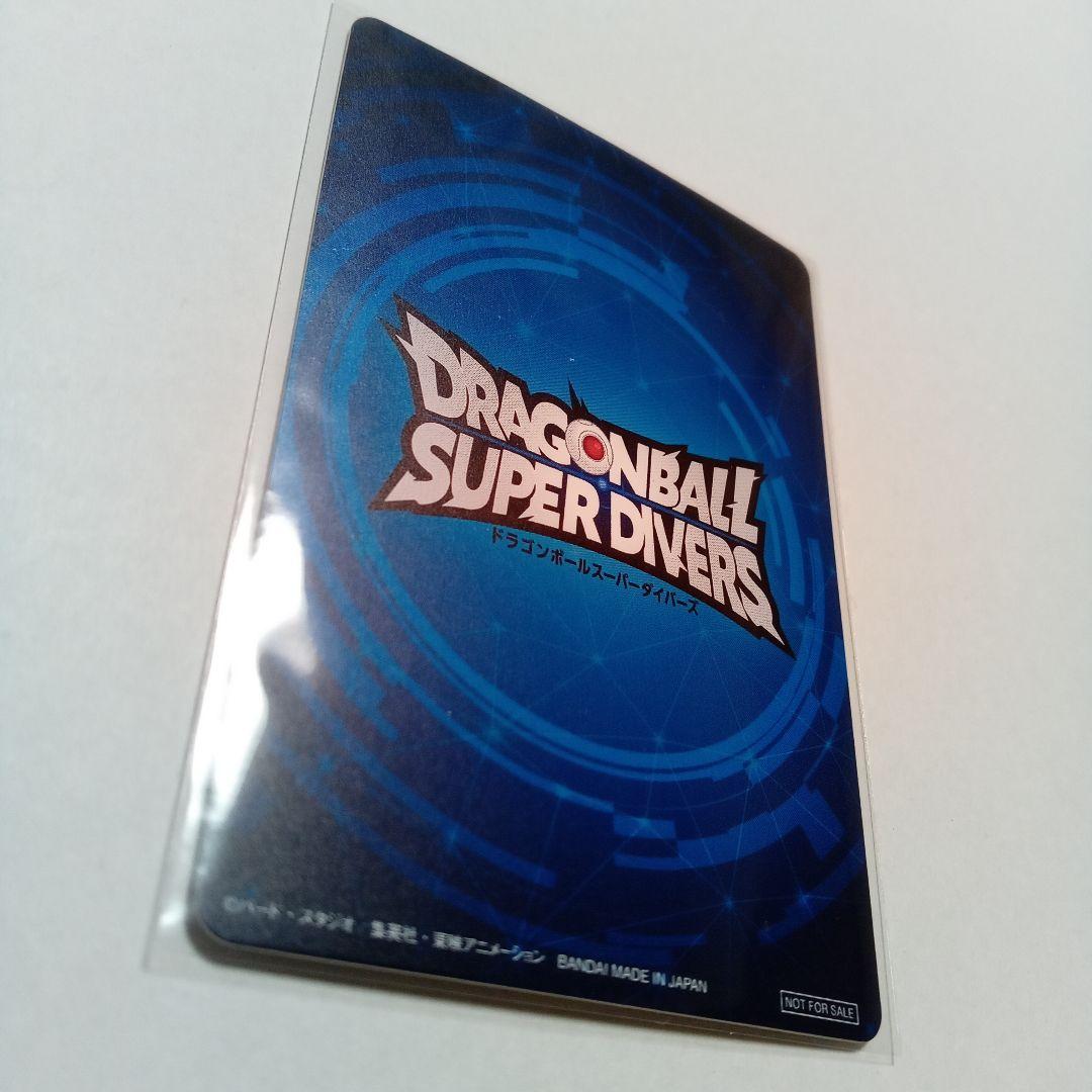 ドラゴンボールスーパーダイバーズ店舗大会 2nd PLACEカード
