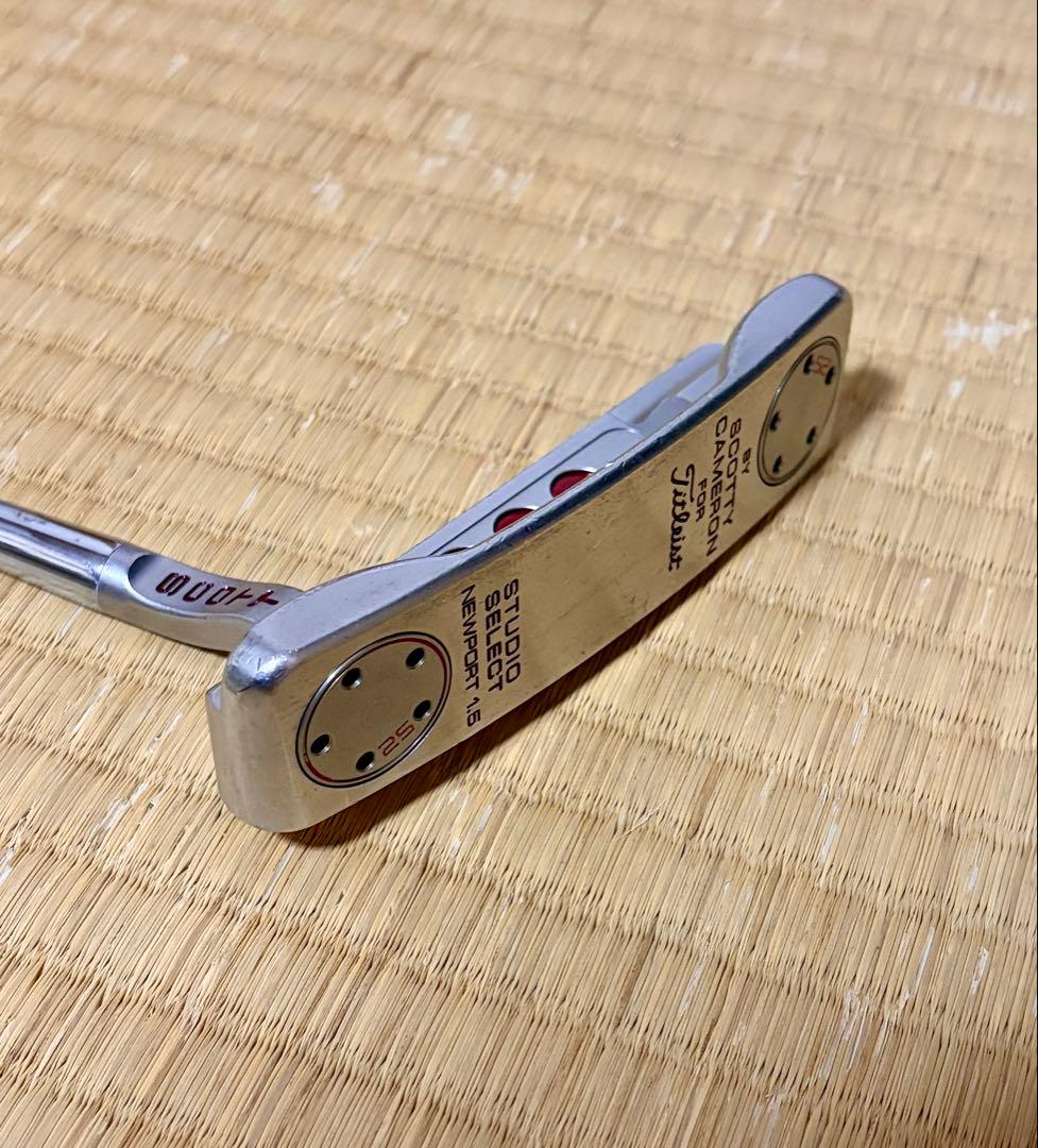 パター