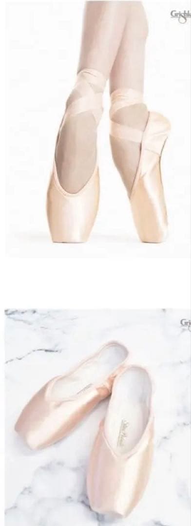 Grishko STREAMPOINTE トゥシューズ　MF 24㎝　XX