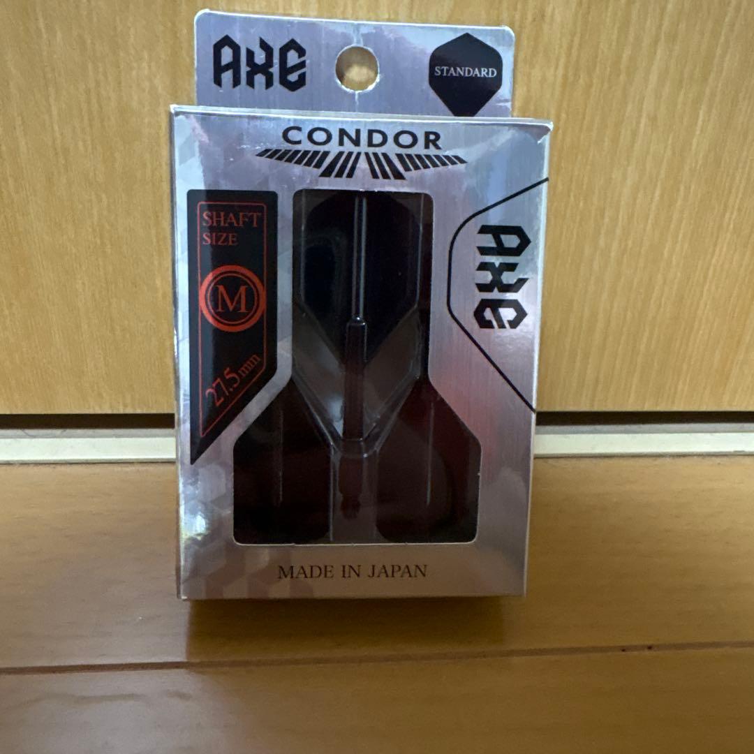 ONE80 ナシルボンバ　23g フライト3セット