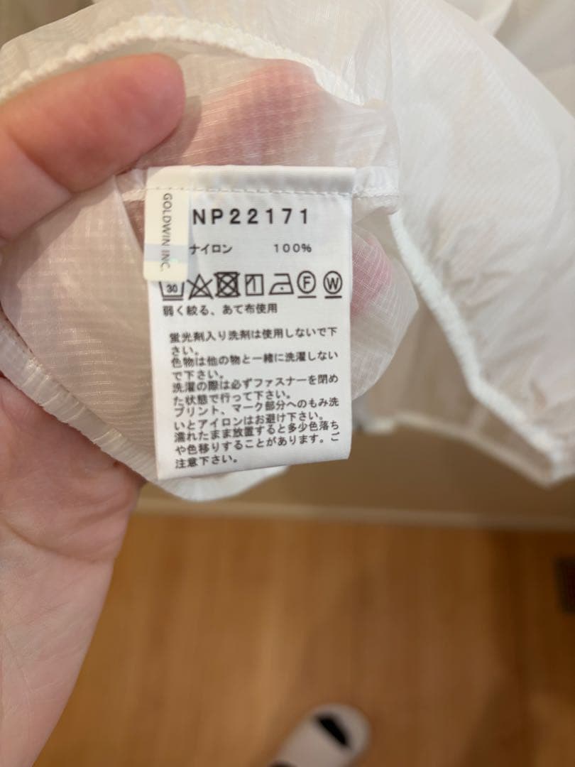 早い者勝ち❗️美品❗️THENORTHFACE/ノースフェイス　ウインドジャケット