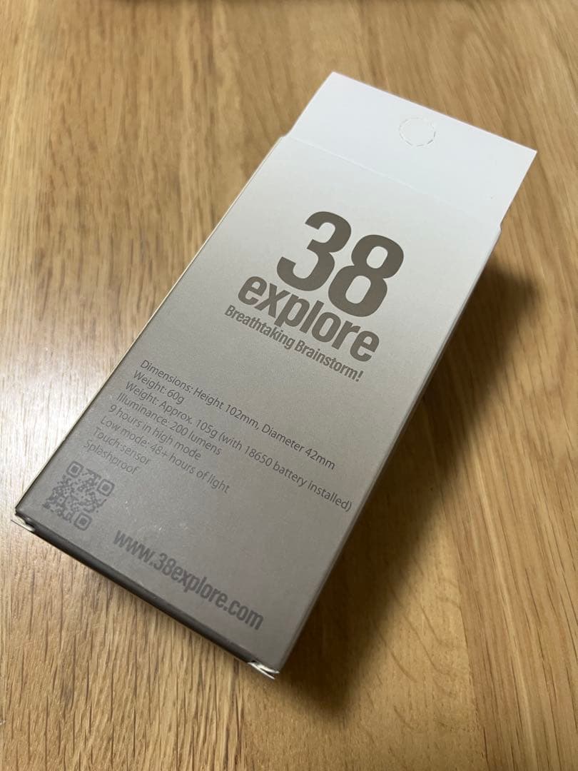 グラインドロッヂ grindlodge 38灯 MIYABI