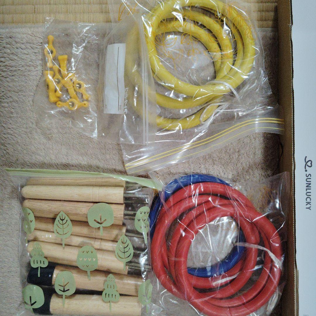 輪投げ　サンラッキー　日本輪投げ協会認定品