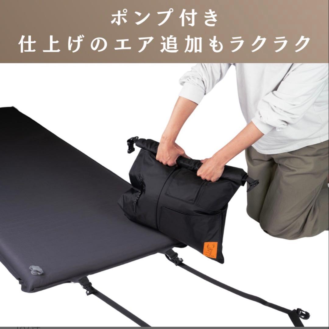 Nuuca Mat インフレーターマット