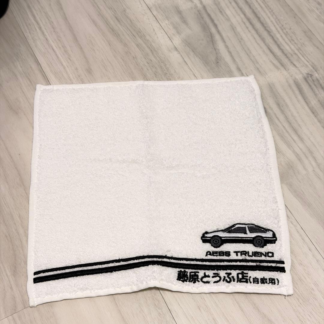 【値下げOK新品未使用バラ売可】イニシャルD 30周年グッズ　セット売 しまむら