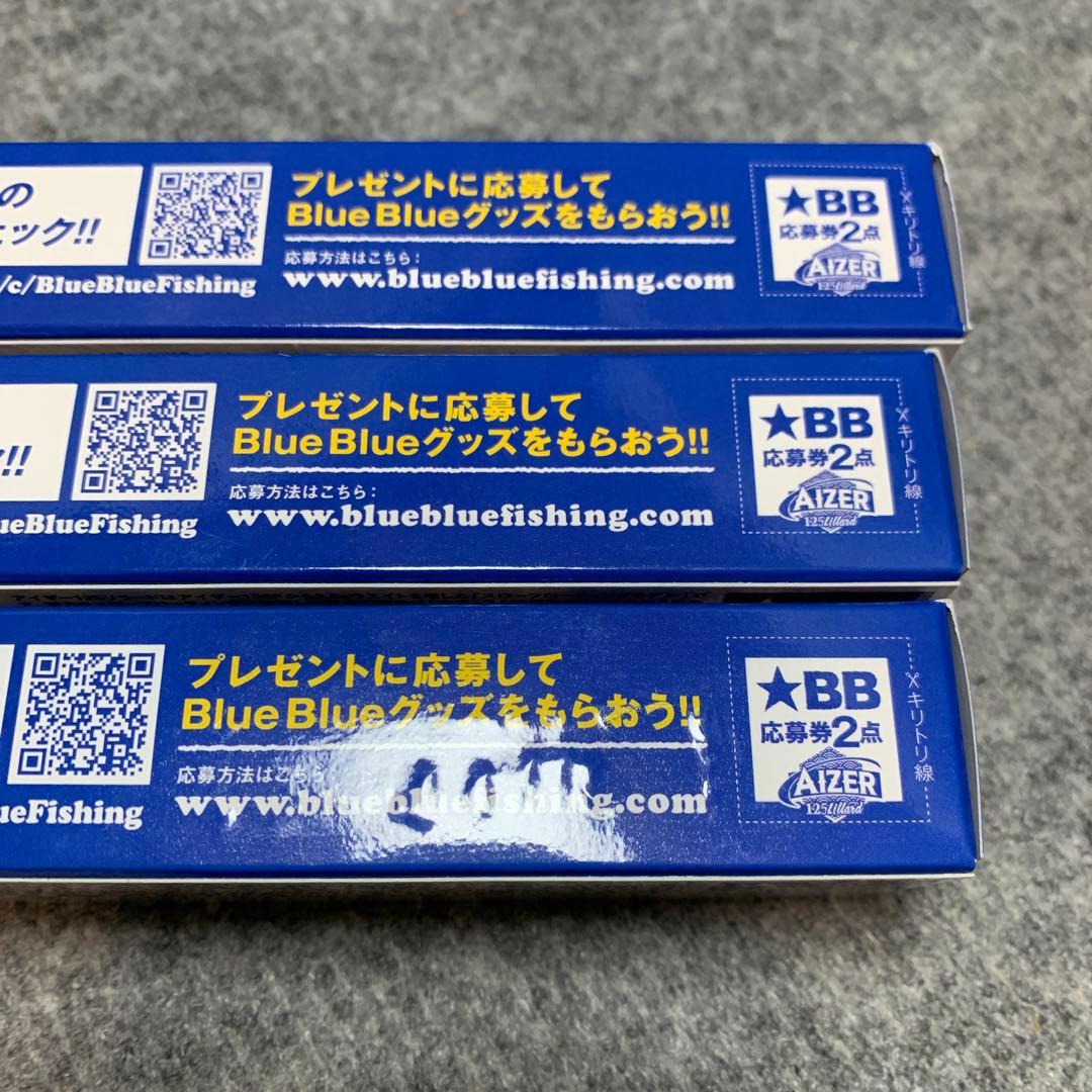 ブルーブルー　アイザー125 リラード　■マットチャート■エンシェント■ピンク