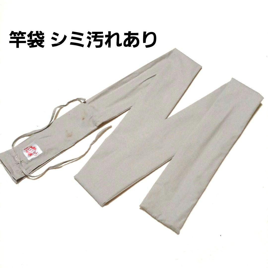 堤防石鯛 サクラ江戸川 石鯛竿 かぶせ釣り 前打ち 磯竿 カセ筏竿 かかり 船竿
