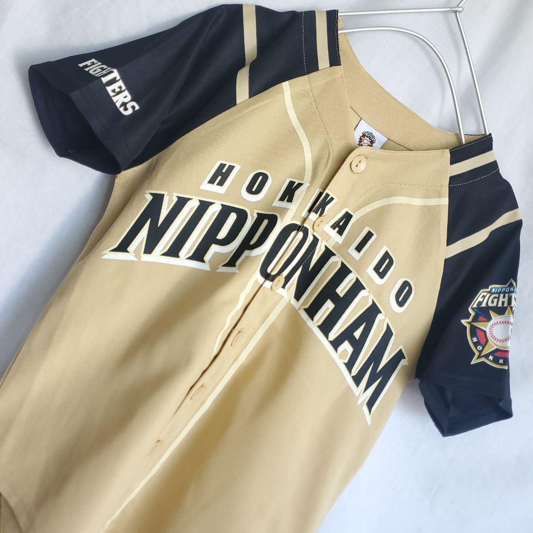 希少 北海道日本ハムファイターズ 日ハム ユニフォーム ビジター 子供