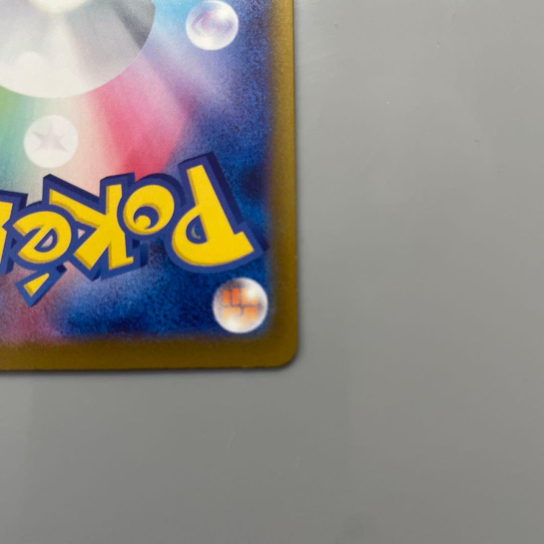 メガゲッコウガex murゴールドカード