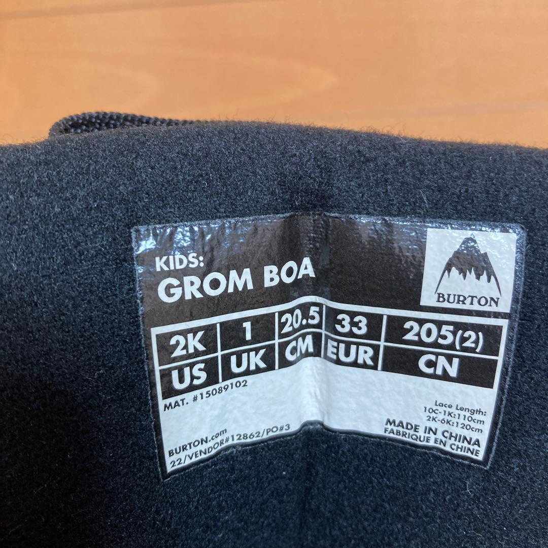 美品 BURTON GROM BOA スノーボードブーツ 20.5cm②