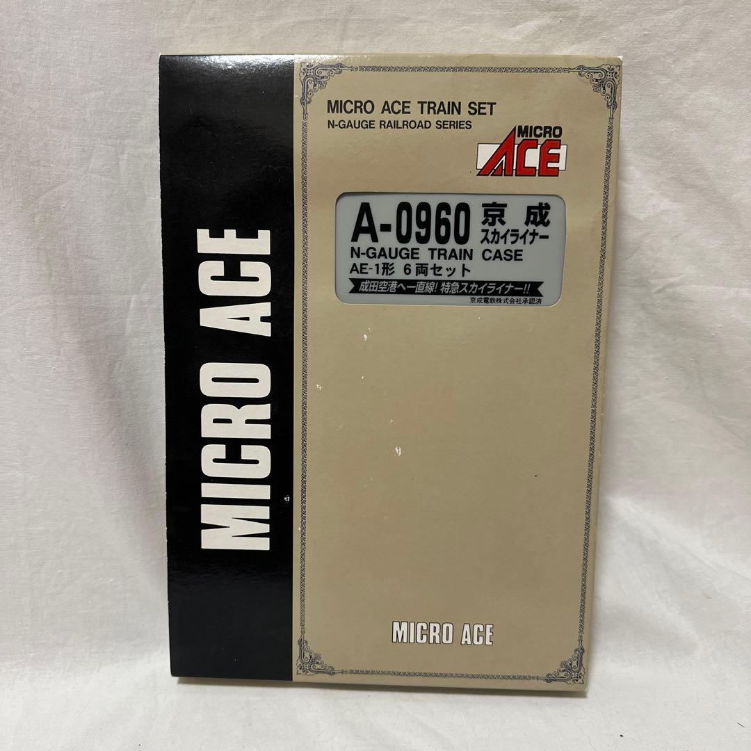 Nゲージ初代京成スカイライナーAE-1形 6両セット