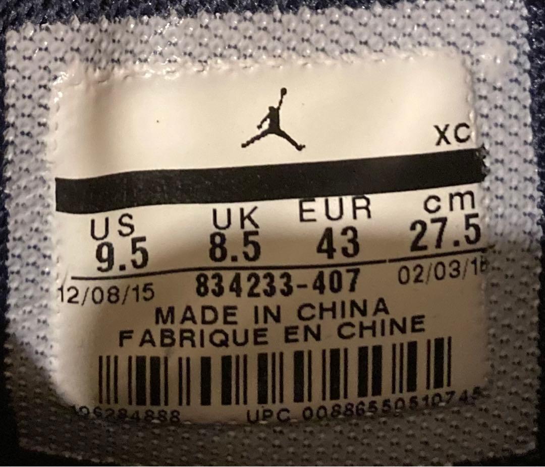 送料無料　NIKE JORDAN RISING HIGH LOW 27.5cm