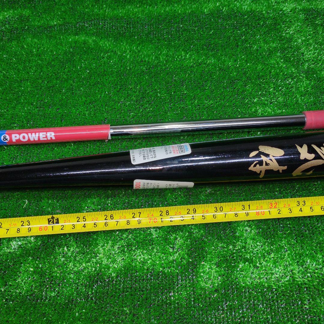 スイング練習用 パワフルスイング GF100とONE STICKの2点セット