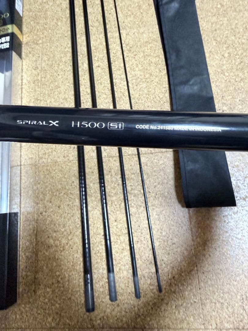 SHIMANO AORISTA H500 SI ヤエンロッドインターライン