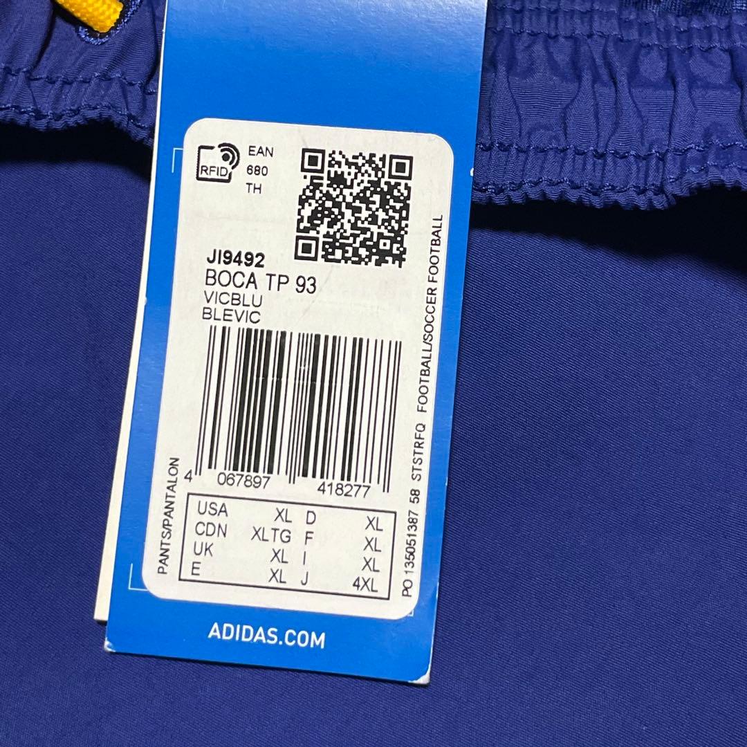 ボカジュニアーズ ナイロンパンツ 新品未使 adidas アディダス