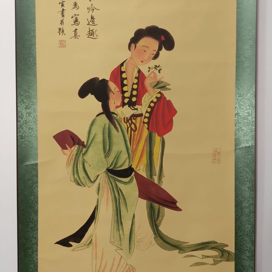 唐寅 拈花仕女 中国画 掛け軸 水墨画 和室 玄関 茶室 壁掛け 美術品
