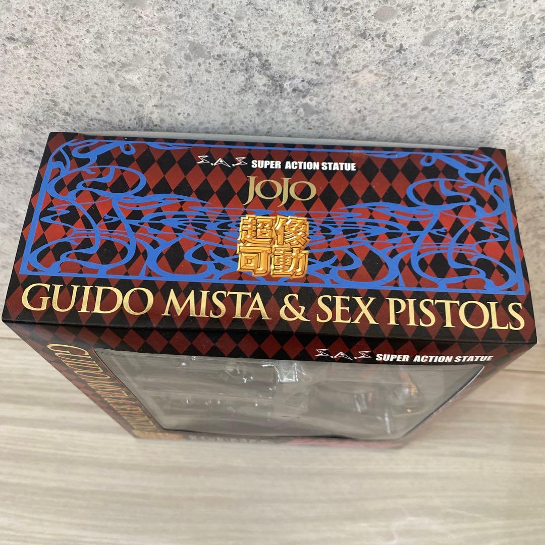 ジョジョの奇妙な冒険 超像可動 グイード・ミスタ
