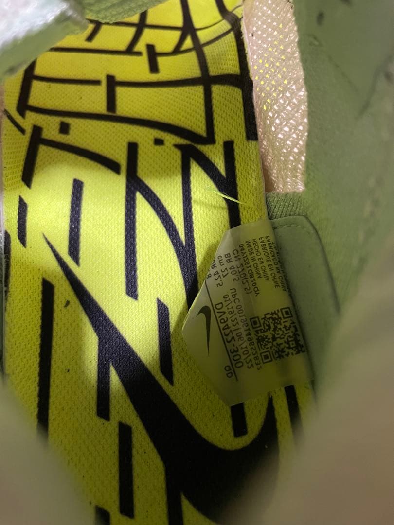 NIKE AIR ZOOM ALPHAFLY NEXT% 2 ランニングシューズ