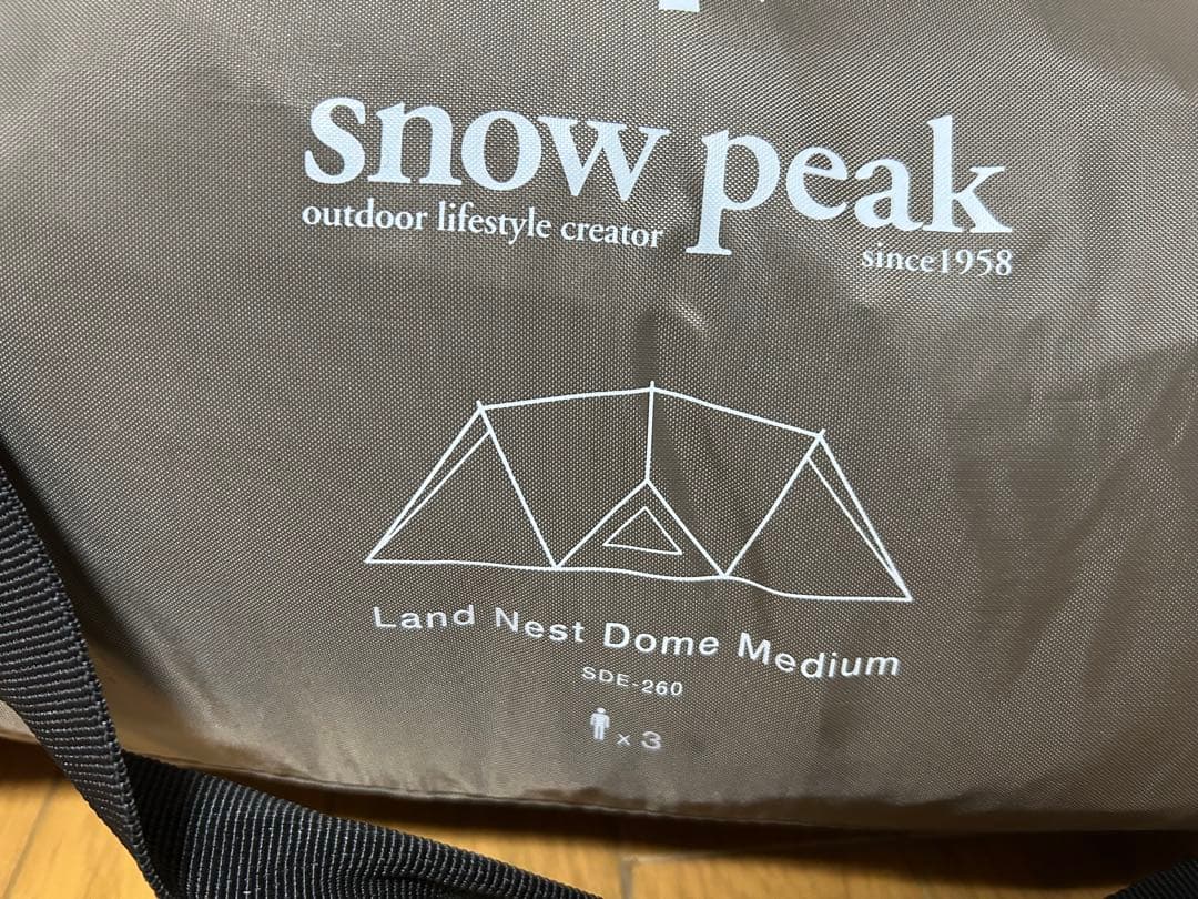 スノーピーク peakランドネストドームLand Nest Dome M