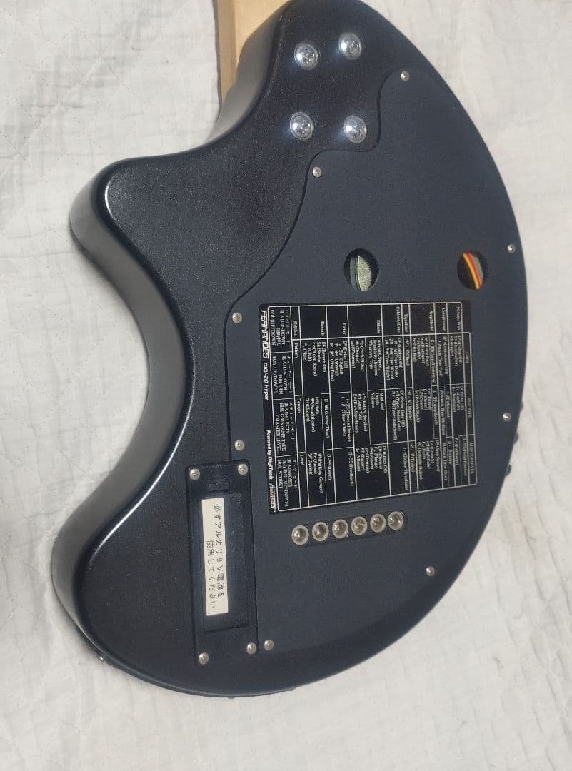 FERNANDES DIGI-ZO Hyper　フェルナンデス ZO-3