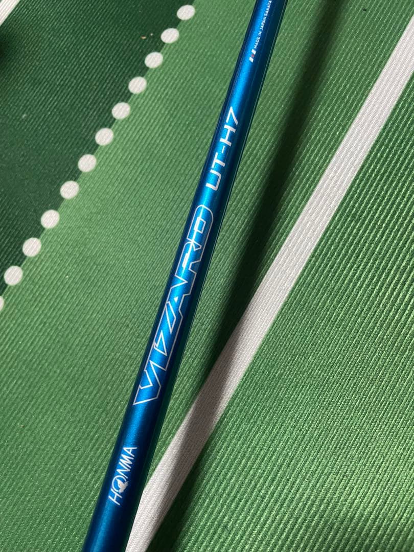 新品未使用　HONMA TW757 UTILITY VIZARD UT-H7
