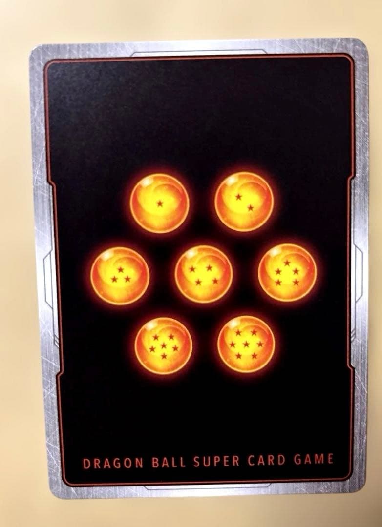 【自引き美品】ゴジータ:BR SCR★★ スーパーパラレル フュージョンワールド