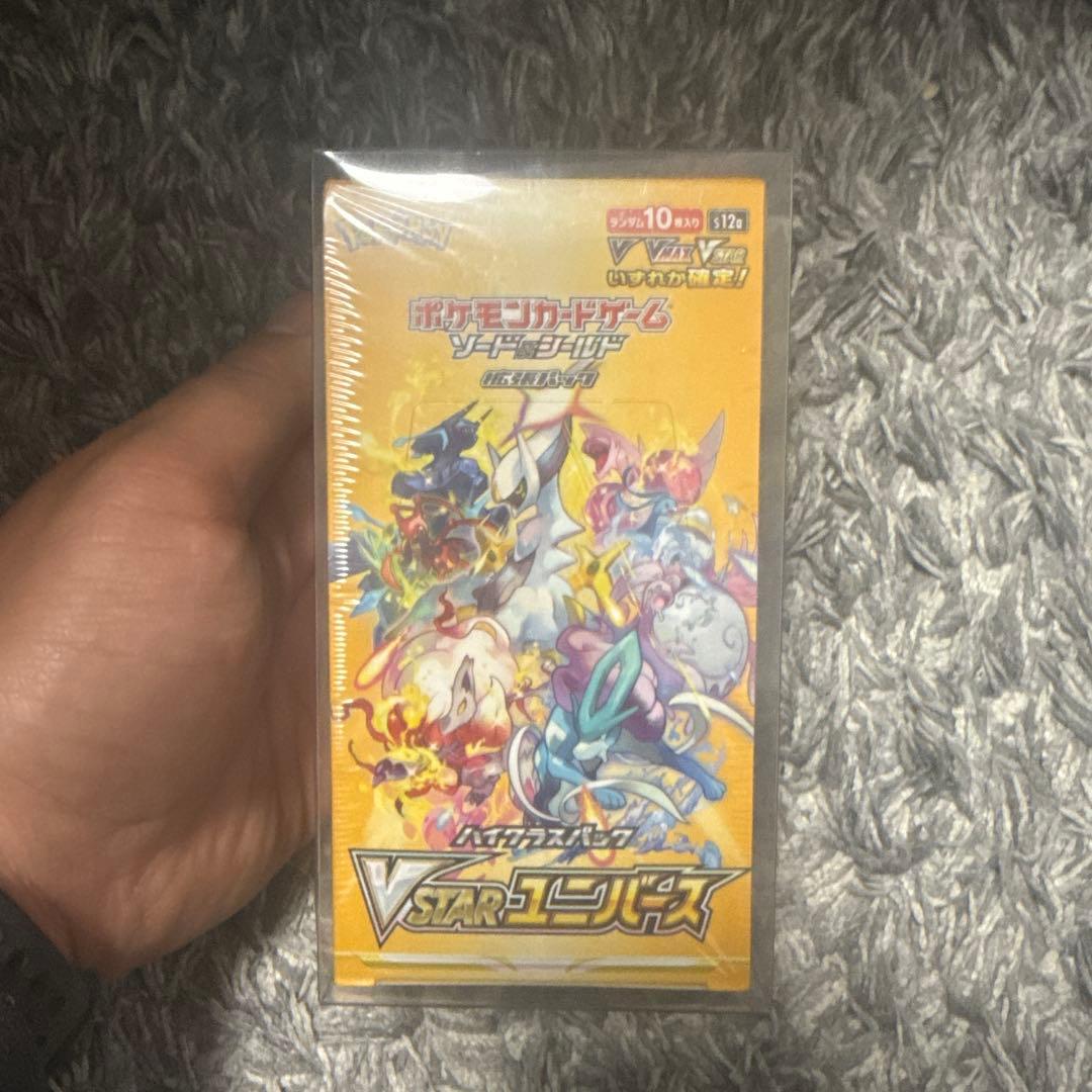 【BOX】 ソード&シールドVSTARユニバース　151 まとめ売り