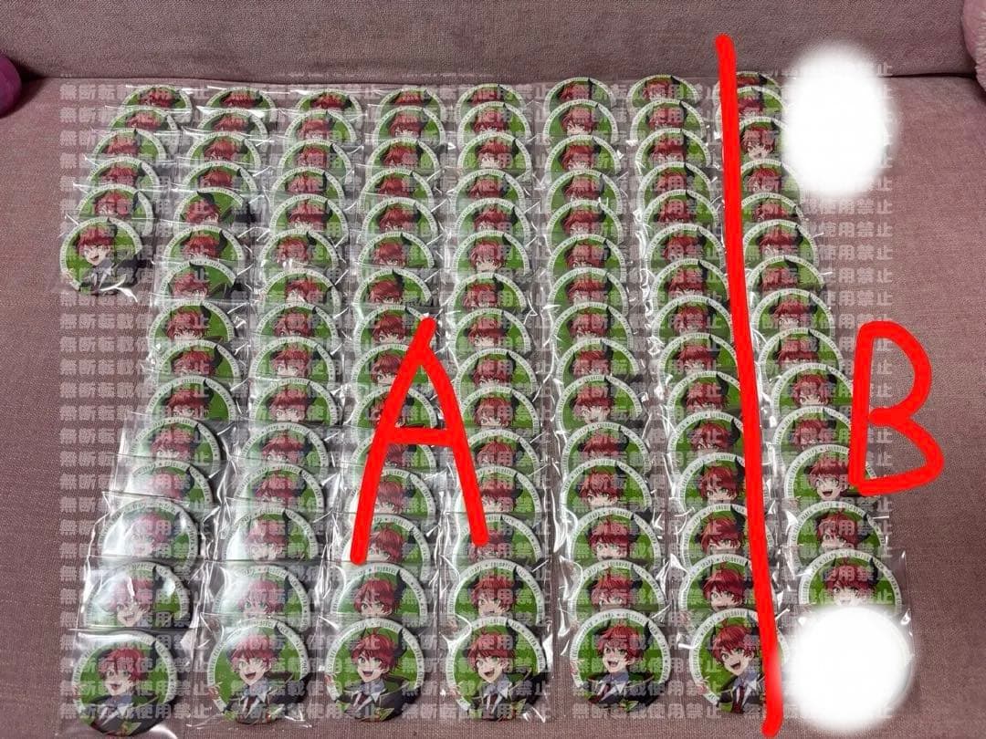 じゃぱぱ　魔法学園　等身　缶バッジ　まほがく